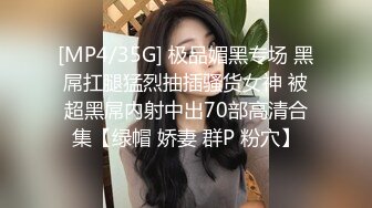 熟女闭眼深情口爆最后颜射