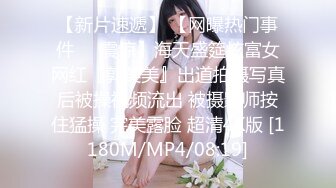 【超顶❤️乱伦大神】家有爱女初成长✿ 05后水手服女儿曼妙酮体 馒头般香甜白虎蜜穴 吸吮蜜汁 紧致锁茎爆肏榨射