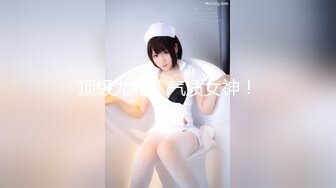 两骚女玩69互舔