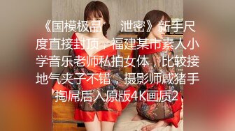 【轻度猎奇】高颜值日本气质素人少妇「mari wam」OF露脸私拍 反差美人妻沉沦精液地狱【第一弹】