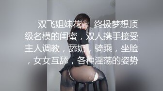 ⚫️⚫️少数民族高颜值露脸美女惨遭前男友曝光，热恋时期各种性爱自拍视图流出，表里不一很反差