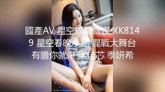 [MP4]双马尾漂亮女技师！超近视角拍摄，按摩一番再开操，扶着细腰后入