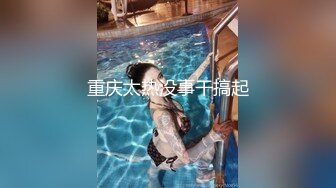 长腿妹子买完套套回来继续第二炮抽插猛操呻吟 无套1