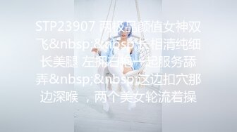 [MP4/ 222M] 染哥专攻良家小可爱，妹妹说哥哥你就是个废物，最后把子弹交到小可爱的肚子上