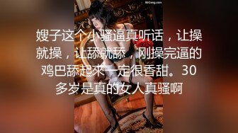 [MP4/688MB]騷逼老婆發騷在酒店化妝等操▌麗江夫妻▌舔舐龜頭馬眼 壹起玩AV棒超有趣 電動淫臀上位榨射