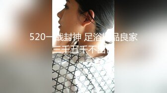 高价购得2024新舞团KING8，原版超清精品骚舞，透视露点，加密破解10部 (1)