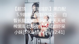 【长沙兄嫂通奸门】巨乳嫂子满足骚话熟女就是败火~1