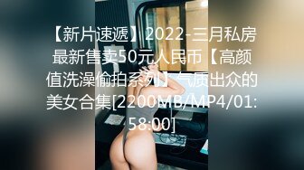 【超顶❤️禁忌乱伦】高中表妹是我女友 操着萝莉女友却幻想她闺蜜 超刺激兴奋输出