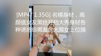 良家人妻的私密生活，【推油少年】，给老公戴绿帽的一天，脱光享受异性爱抚，心照不宣的要干啥