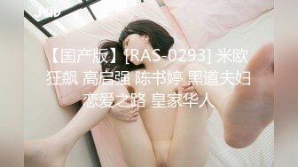 重磅✿女神终于露脸【小姜最近有点忙】骚舞~美乳~道具抽插