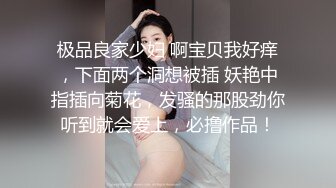 ⚫️⚫️露脸轻熟女！平台热舞区风韵犹存老姐姐【燕儿姐】定制②，情趣全裸掰逼艳舞挑逗，相当反差