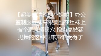 微胖丰满韵味少妇啪啪女上位无套操穴，半老徐娘很有味道，最后边打飞机一边深喉口爆一嘴