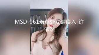 [MP4/487MB]樂播傳媒 LB-036