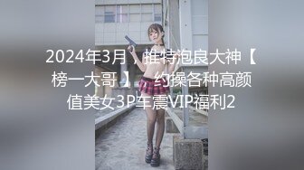 校服比情趣内衣更有乐趣✿青春活力少女『樱可』清纯私拍，清纯唯美的脸蛋，实则内心空虚淫荡不堪，满足一切性幻想