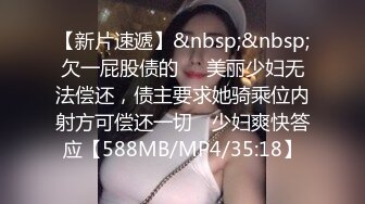 STP15777 性感骚妻制服诱惑～骚货的梦想就是做av女友被各种男人操