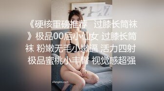 马上要下班了办公楼女厕一下来了一群美女排队来嘘嘘卧槽！都快忙不过来了 (3)