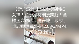 重磅！高门槛梦幻联动，顶级绿帽网红大咖联手【绿帽女友 你的大婊姐】，当着男友的面给戴绿帽子 (9)