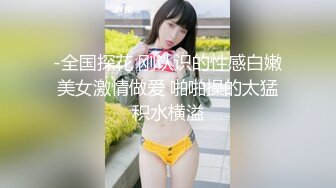 漂亮黑丝伪娘 来到户外掏出大牛子就开撸 后面不停有人和汽车经过 看表情还是有点紧张