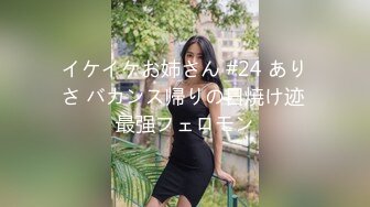 大学校园女厕全景偷拍多位漂亮学妹嘘嘘⭐各种美鲍轮流呈现1 (2)