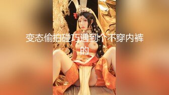 【新片速遞 】 【极品稀缺❤️家庭监控流出】漂亮爆奶妹子与男友日常多角度啪啪 激情缠绵时间很久 花里胡哨乱搞一顿 高清720P原版[3820M/MP4/01:46:43]