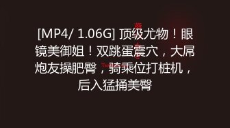 周日在家玩骚货 从厨房操到卧室客厅各种后入猛顶再抱起来操连连求饶