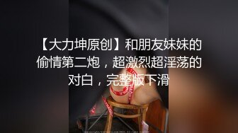 【新速片遞】&nbsp;&nbsp;极品巨乳萝莉美女❤️爆操我的白丝骚货女友，内射中出 - 小桃[660MB/MP4/27:46]