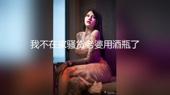 【新片速遞】 ✨上海高端绿帽癖夫妇「Oliva_couple」极品淫妻皮肤紧致网约单男献妻、夫妻交换多人淫乱（14p+53v）[1.62G/MP4/2:12:47]