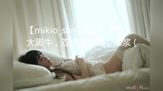 傲娇的JK制服美少女终究还是喜欢上了SEX