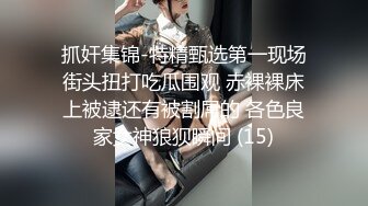 大二师范生自拍马克笔插骚逼自慰