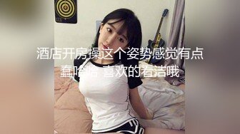 气质甜美酒窝女神每日上线大尺度秀，性感睡衣吧掰开粉穴给你看，浴室洗澡湿身诱惑，呻吟娇喘酥麻非常好听