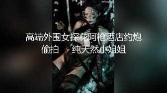 【自录】完美女神【宝宝吃不饱】自慰白虎穴，喷水叫爸爸，4月直播合集【41V】 (1)