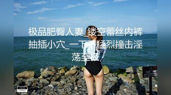 长腿美女有颜有脸蛋，有身材，声音叫的还好听。