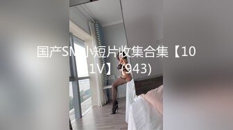 [MP4]花裙尤物换上空姐制服有那味儿了 像新疆美女异域尤物 最美的婴儿肥女神