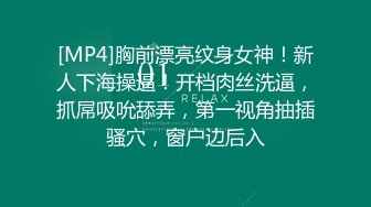 【新速片遞】&nbsp;&nbsp;⚫️⚫️目前最火推特极品喷水怪长腿烧婊子【橙子】最新作品流出，道具紫薇各种夸张潮喷，白天有人公园露出紫薇，超爽视觉盛宴[1110M/MP4/31:09]