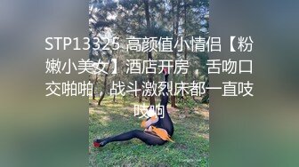 [MP4]STP29858 《人气网红私拍》露脸才是王道！万人追随业内第一女优Onlyfans著名大波女神吴梦梦剧情作品-厕所痴女勾引男同事3P VIP0600