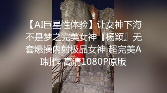 猥琐房东偷窥来住宿的各种极品嫩妹子 青春粉嫩气息非常浓厚4V (1)