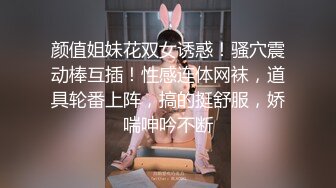 三个骚女一台戏，露脸奶大逼肥镜头前发骚，舔逼玩奶道具抽插扩阴器特写，淫声荡语抠逼激情，精彩不要错过