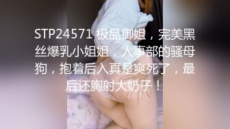 爆乳網紅美少女瑤兒首次VIP版新作竟如此大尺度36D爆乳激情展示