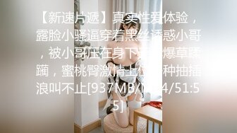 [MP4]极品高颜值长相甜美大奶白裙妹子啪啪近距离特写口交