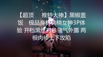 【新速片遞】&nbsp;&nbsp;【上古资源】零几到一几年良家换妻泄密 3P高清无PS痕迹+百度泄露 这男的也太爽了吧 第5弹！[323P/635.15M]