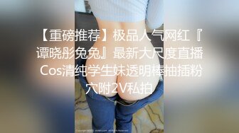 STP30564 十分淫荡美少妇！黑丝美腿高跟鞋！翘起双腿埋头舔逼，跪在椅子上后入爆操，蜜桃美臀上下套弄