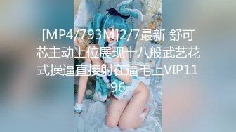 超级爆款的推特女神『钛合金TiTi』内部VIP限购-精灵女神 罕见露脸露点大尺度