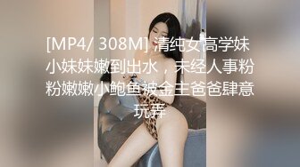 【新片速遞】&nbsp;&nbsp;【骚浪眼镜妹甄选2❤️十个眼镜九个骚】最新收录全新泄密眼镜小姐姐性爱甄选 后入爆操丰臀 完美露脸 高清720P原版 [1020M/MP4/41:36]