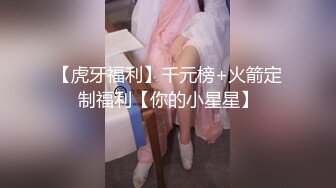 【极品媚黑绿帽淫妻】国人淫妻『爱玩夫妻』最新性爱狂啪①换妻淫交派对 边撸屌边看爆乳淫妻被操 (2)