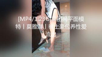 极品美乳人妻『kyara_sss』奶子又大胸型又好看，还特么巨骚，被操的时候喜欢说淫语，巨顶！美乳丰臀超反差8 (1)