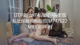 高颜值大奶子御姐【么么】极品反差骚货！又纯又骚G杯丰满硕大豪乳真想操死她