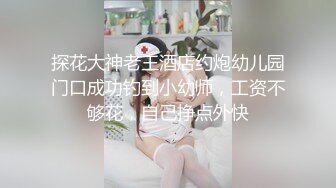 狼牙套操骚妈被操的不行了