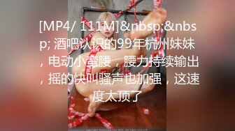 【新片速遞】&nbsp;&nbsp;麻豆传媒 MD-0335《三姑六奶淫中秋》家庭后宫争宠❤️孟若羽[1290M/MP4/53:27]