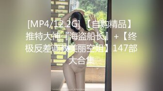 【AI换脸视频】程潇 相亲相爱一家人2-和哥哥一起玩，被爸爸发现了