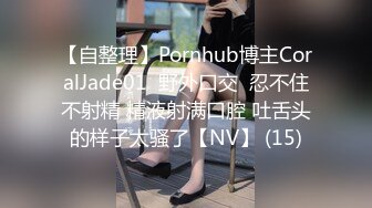 模特身材美腿亚裔一线天粉穴健身婊「kgonly」OF大尺度性爱私拍 绿帽3P、按摩推油、狂野车震 (1)